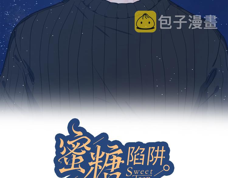 14变味10