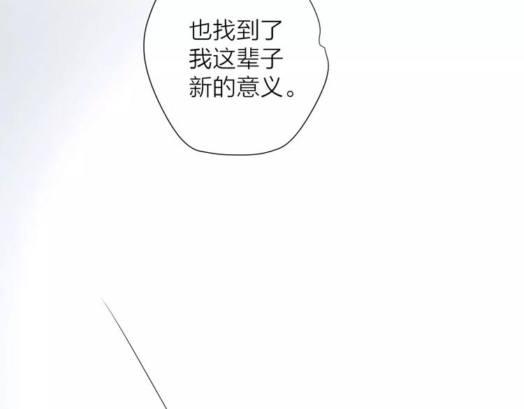 213重要的存在58