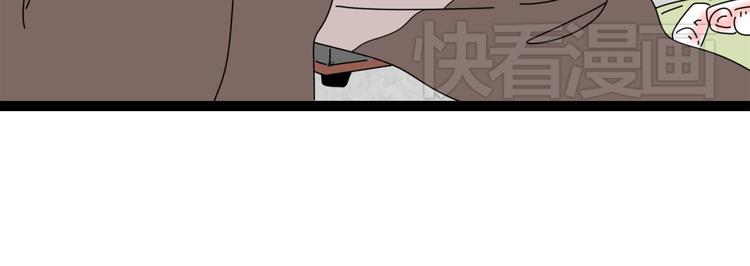 5另一个女朋友56