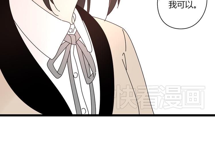 10彻底分手101