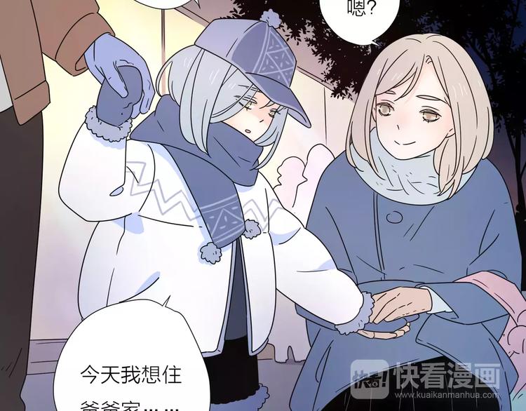 15承诺毫无意义28