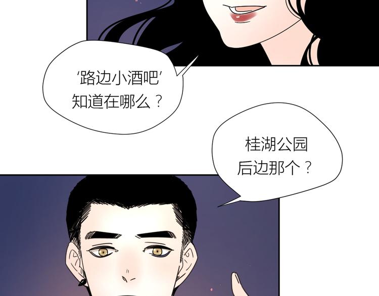 系列31相遇73