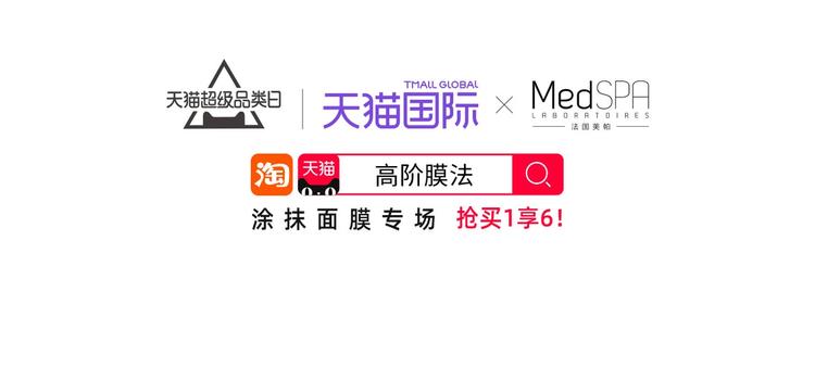 番外永远的小公主27