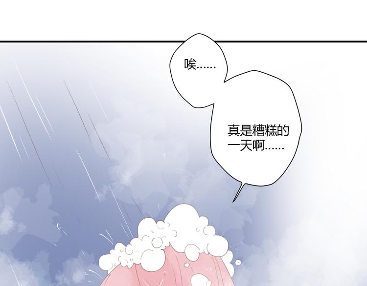 6坦诚相见18