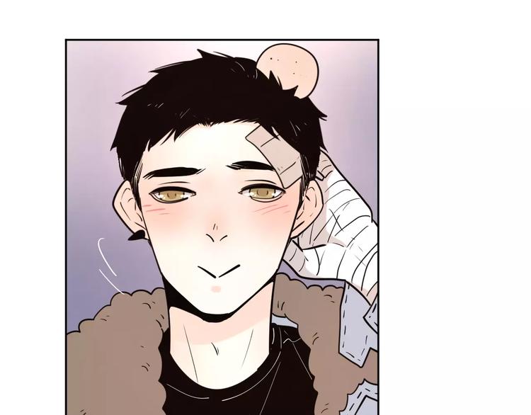 20我们幸福吗43