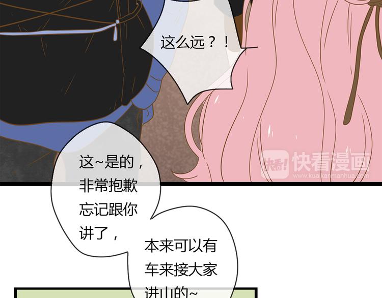3脚伤15