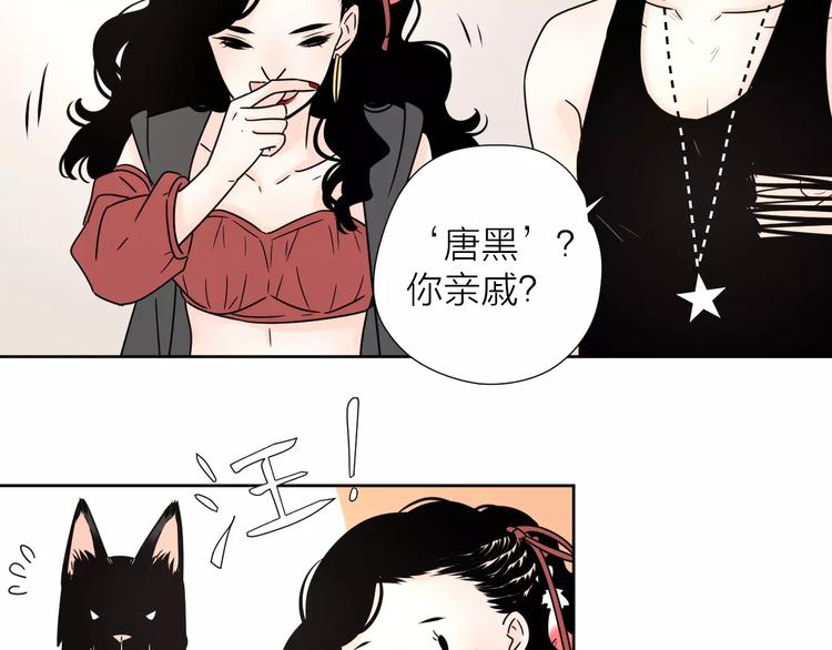 11正面冲突82