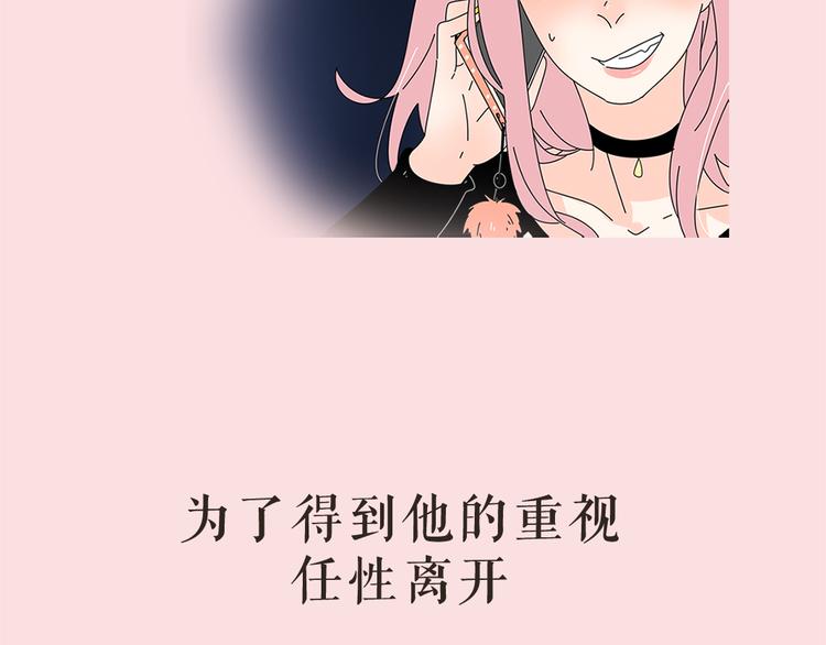 系列2序章1感谢你是爱我的系列212