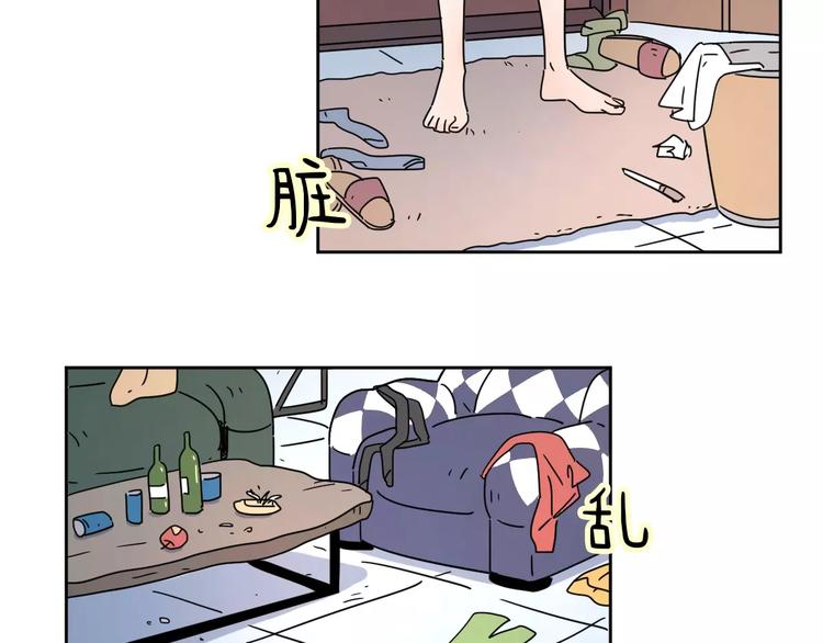 4滚出我的记忆38