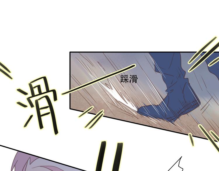 11你是我的答案吗13