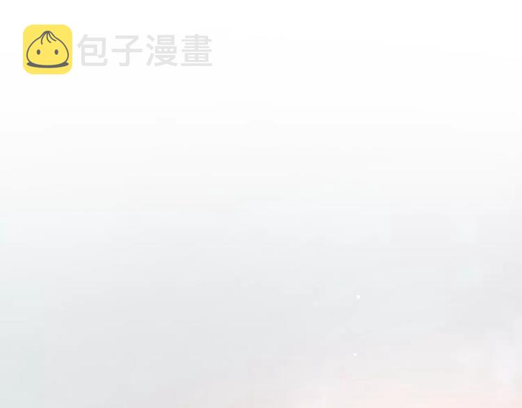 2我从来都配不上你112
