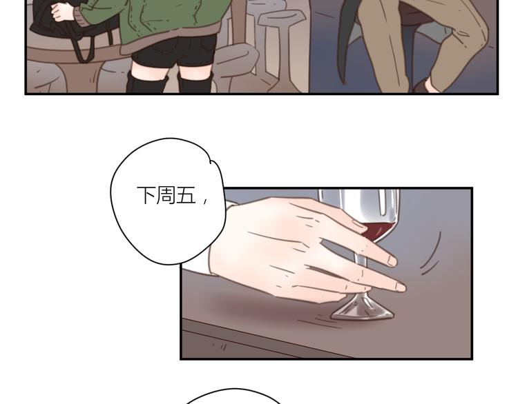 13离别2