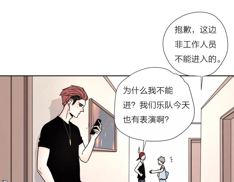 11正面冲突34