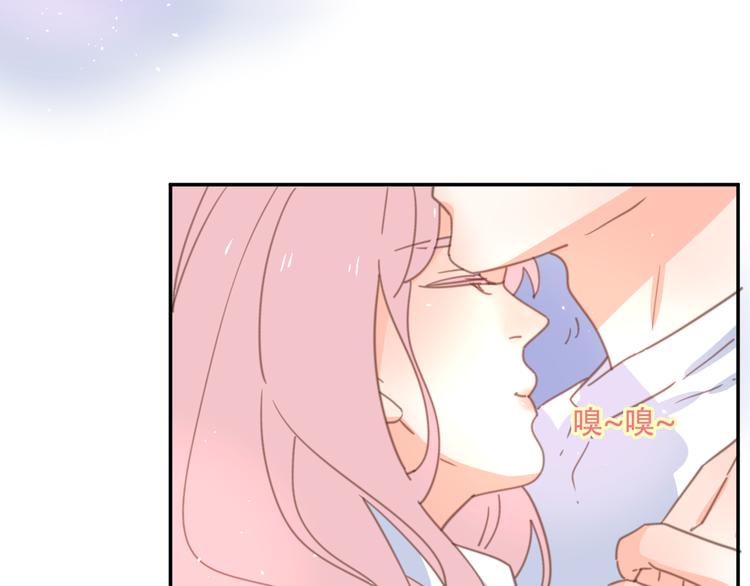番外春之梦38