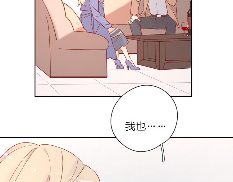 30争执90