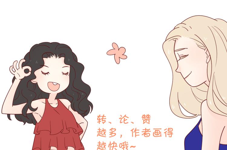 31你无可取代153