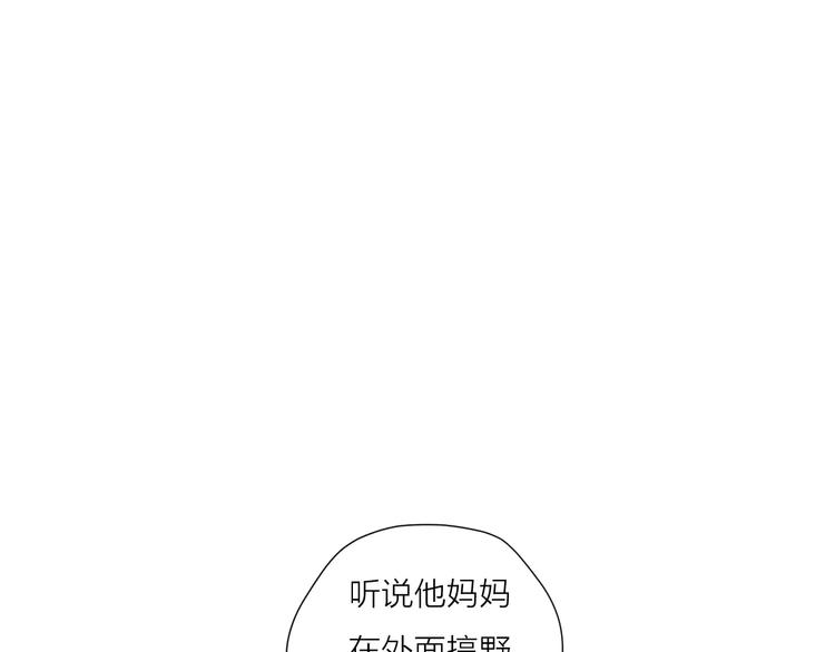 211糟糕的人生14