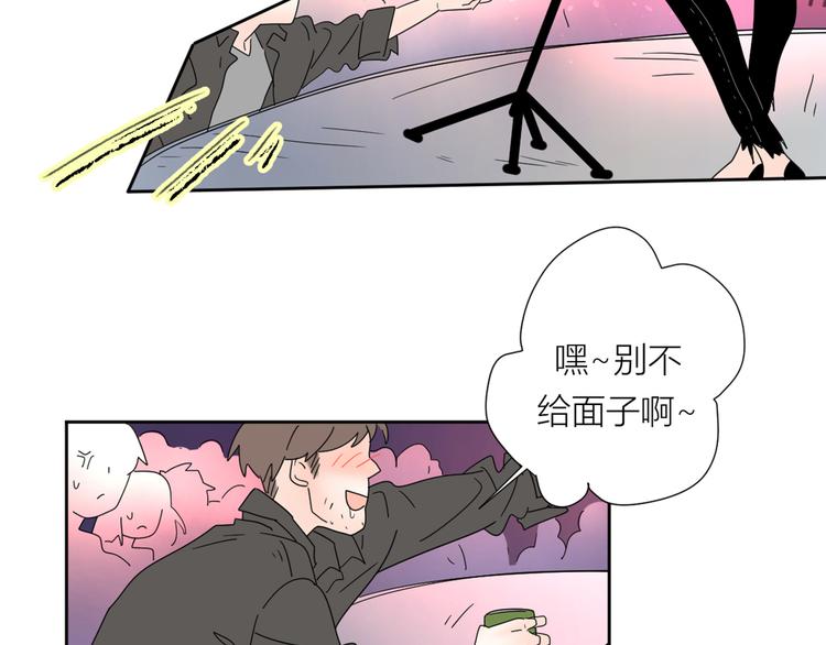 系列31相遇17