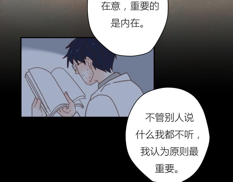 11你是我的答案吗42