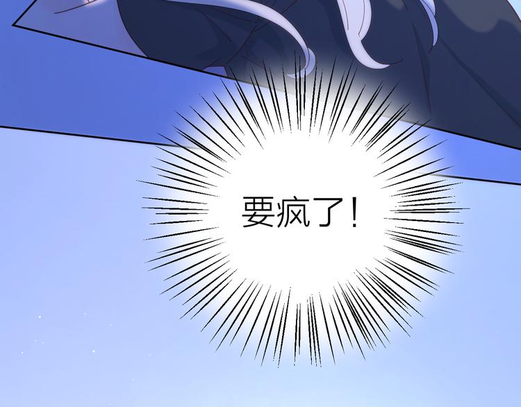 7梦到她74