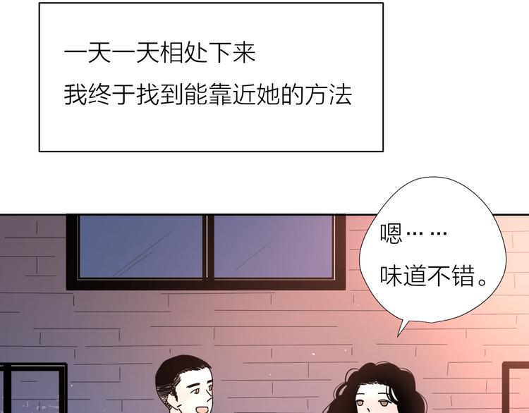 7别躲开我75