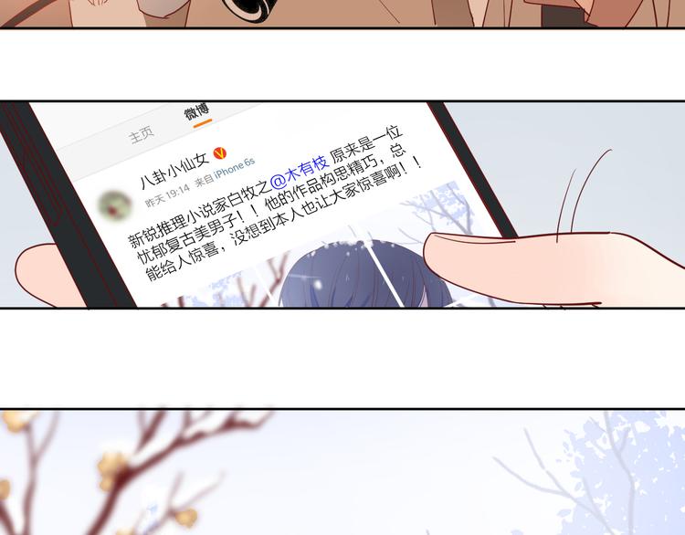 21不甘心79