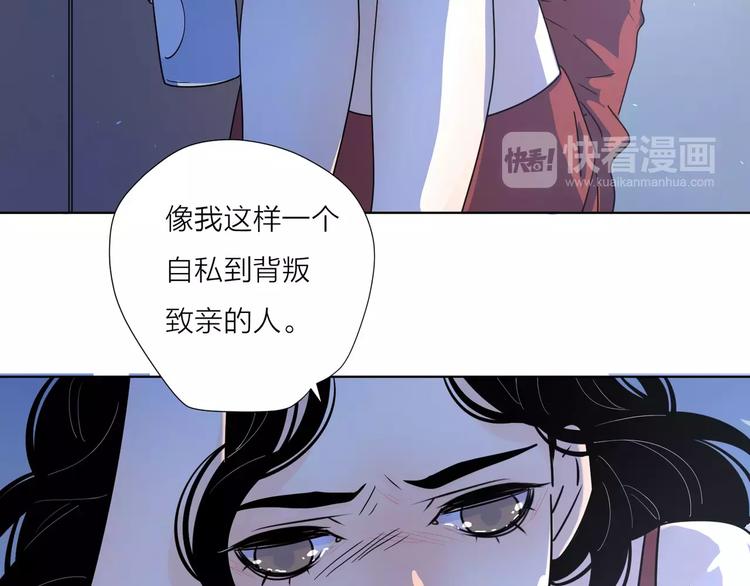 13有过伤痛所以偏执78