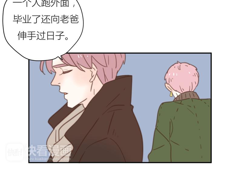 13离别43