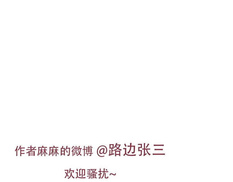 2出难题101
