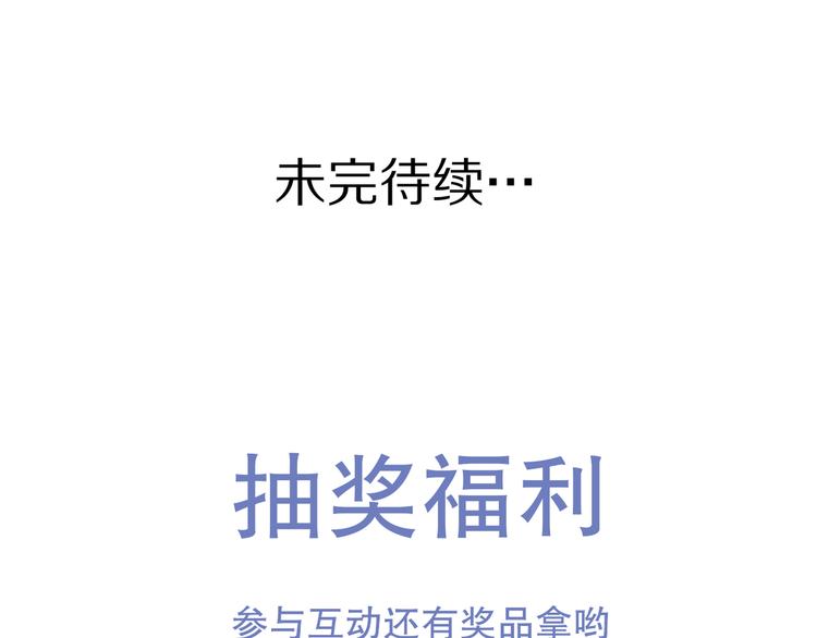 27没有不舍得88