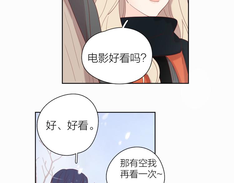21不甘心30