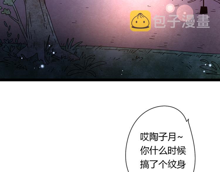系列21重逢送签名明信片16