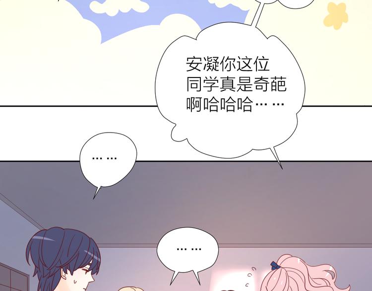 5大概是中了你的毒85