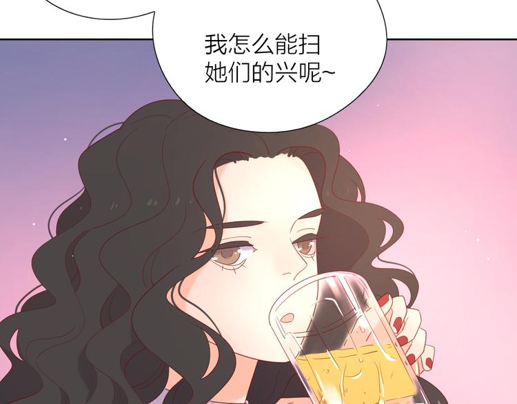 7梦到她25