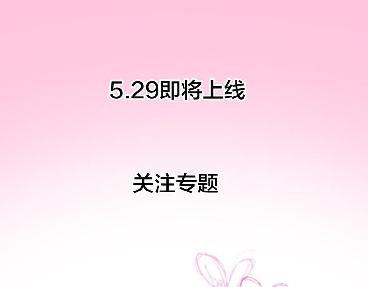 系列3序章1感谢你是爱我的系列327