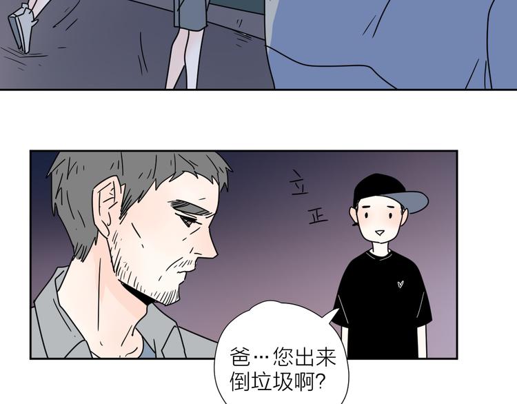4滚出我的记忆80