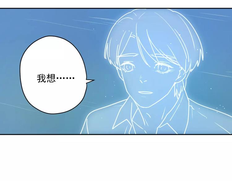 新春特辑4我是汤圆47