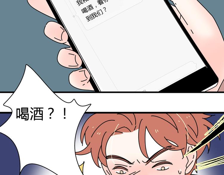 9一切到此为止17