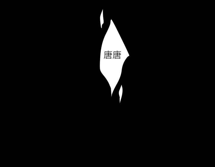 4滚出我的记忆85