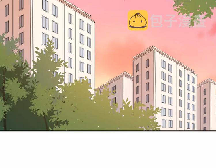 2我从来都配不上你14