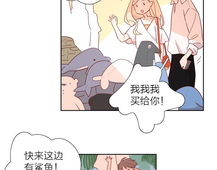 12你要我等多久62