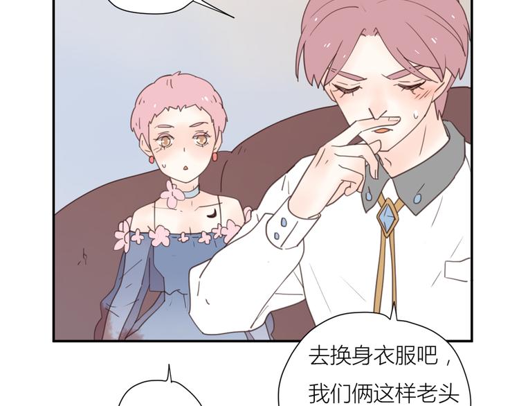 完结篇能够握紧的就别放手93