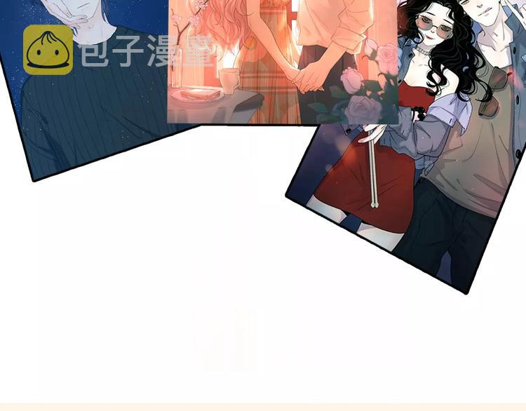 系列41你的吻印130