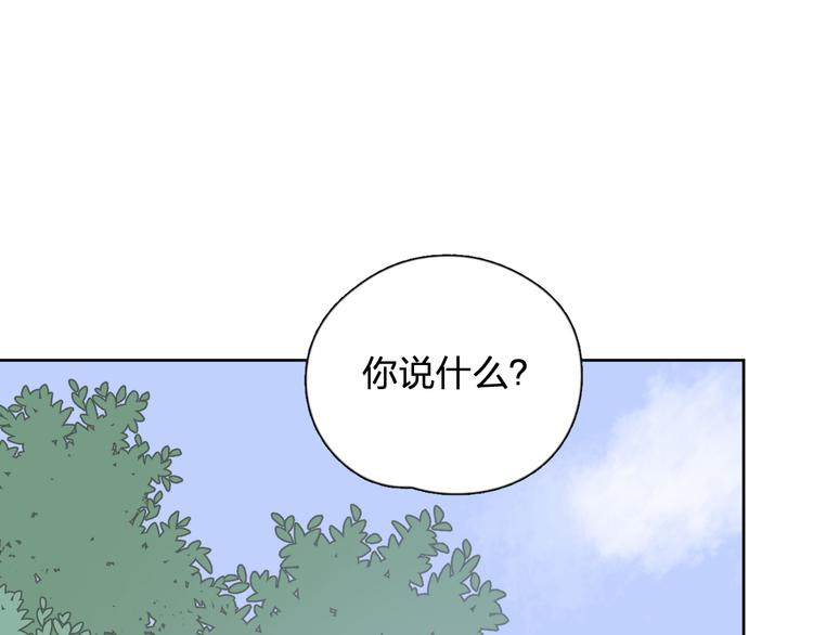 30争执13