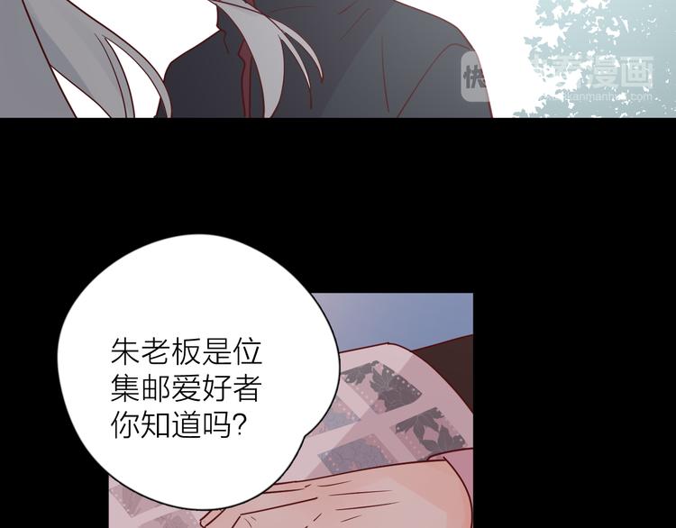 30争执65