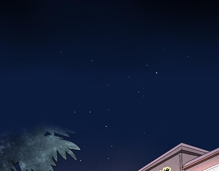 3认真地恋爱33