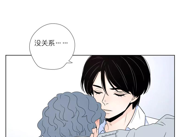 15承诺毫无意义49
