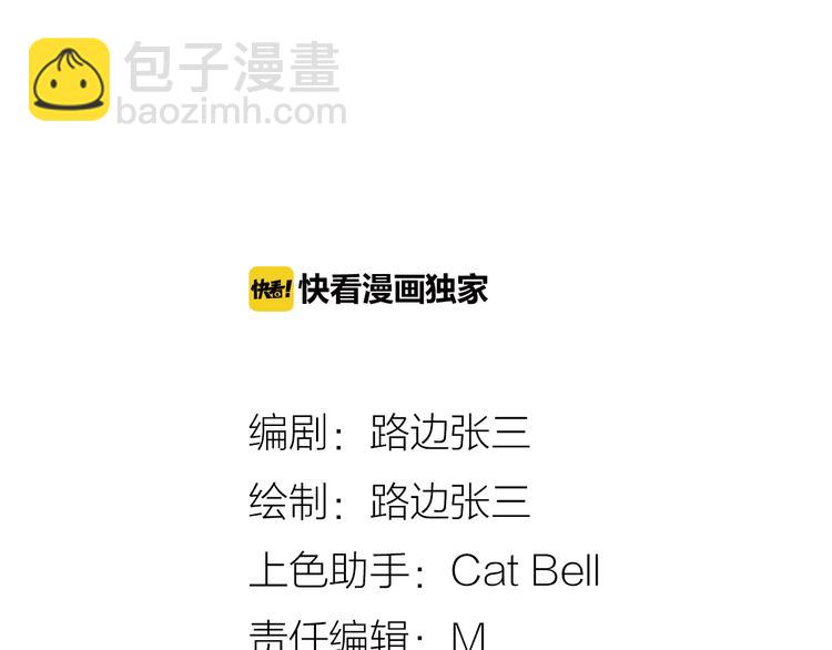 9爱情不存在的11