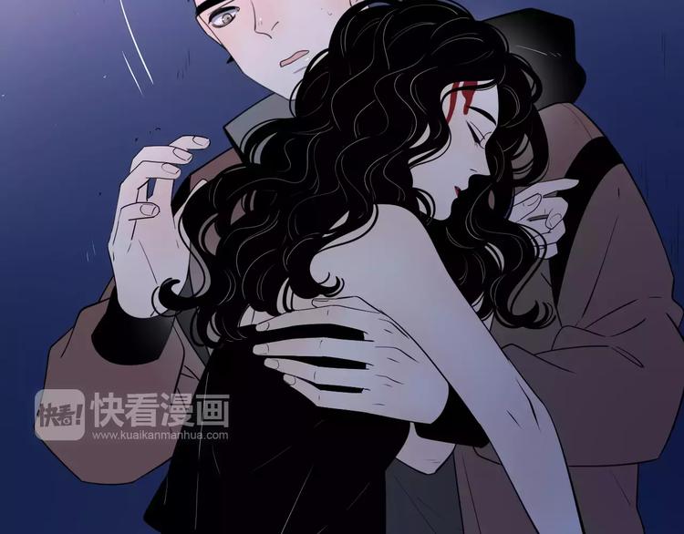 17麻烦上门85