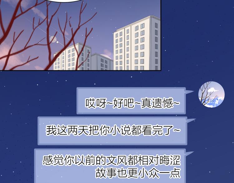23意外27